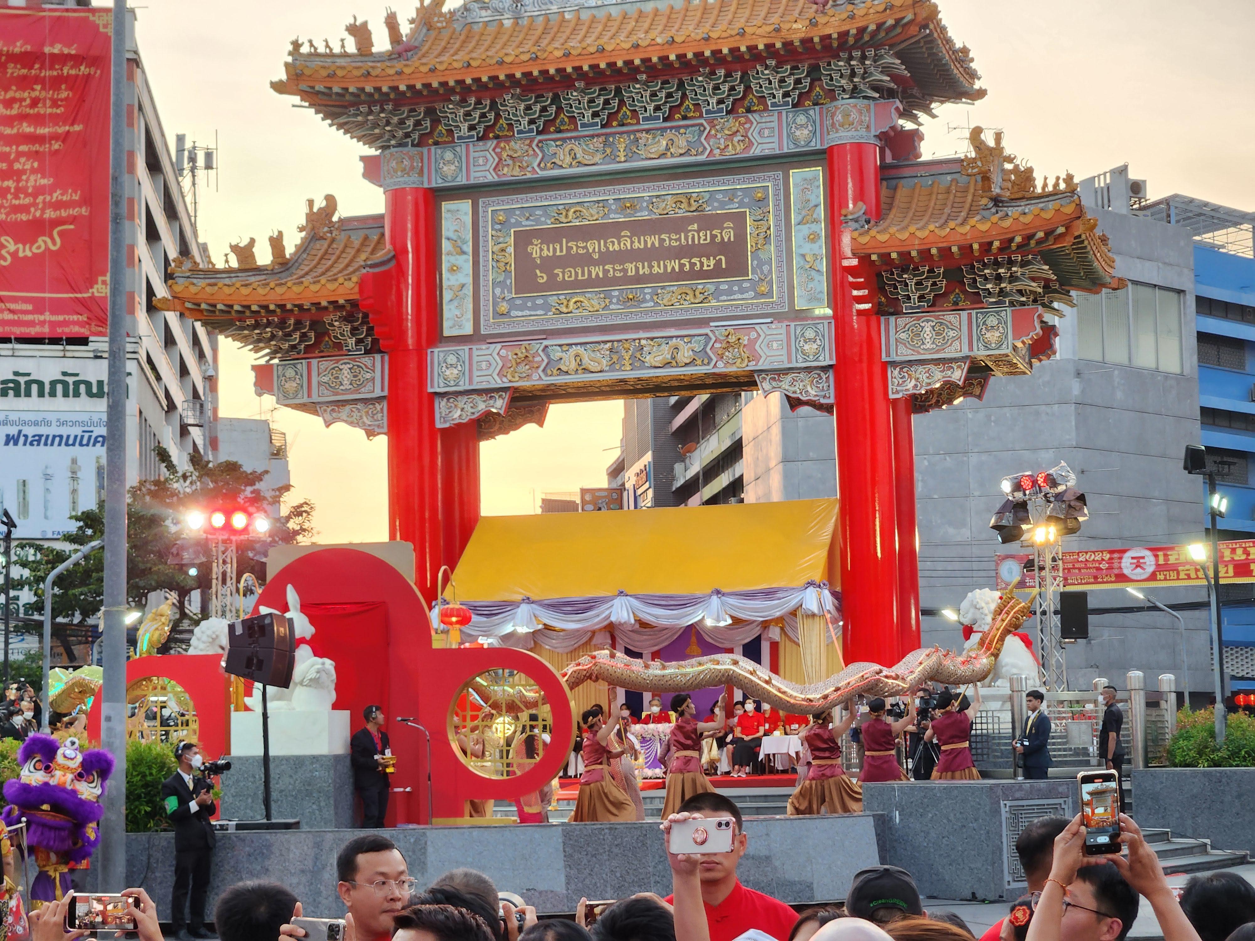 Featured image of post Forest Gumping Our Way Around Bangkok
